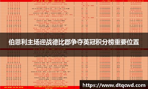 星空综合体育官方网站