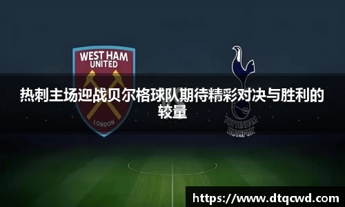 星空综合体育平台