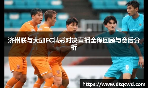 星空综合体育官网