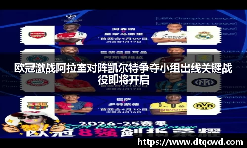 星空综合体育官方网站