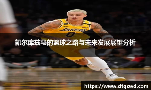 星空综合体育官方网站