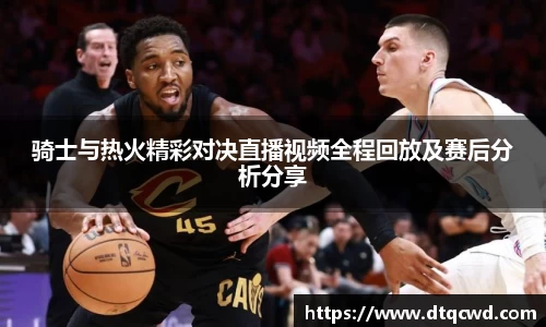 星空综合体育平台