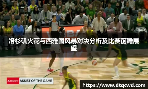 星空综合体育官网