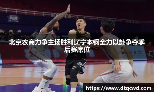 星空综合体育平台