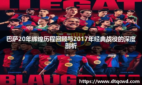 星空综合体育官网