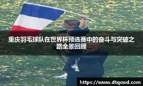 星空综合体育官方网站