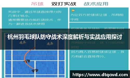 星空综合体育官网