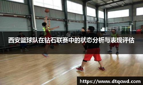 星空综合体育平台