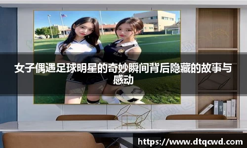 星空综合体育官方网站