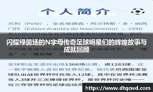 星空综合体育平台