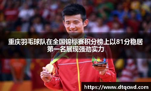 星空综合体育官网