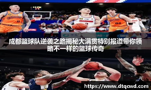 星空综合体育官网