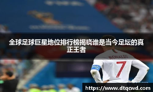 星空综合体育官方网站