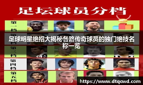 星空综合体育官方网站