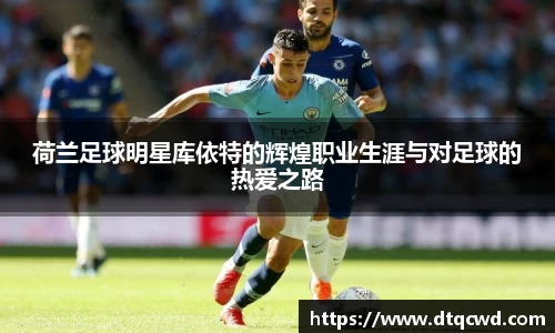 星空综合体育平台