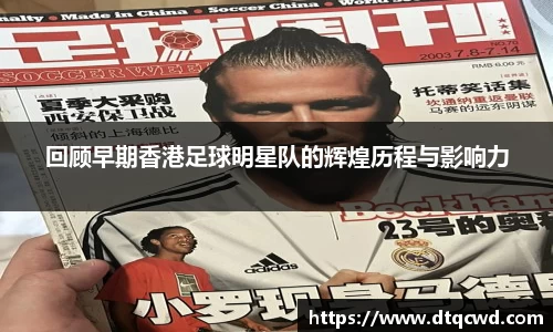 星空综合体育官网