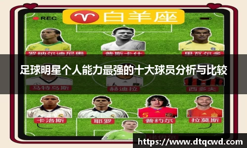 星空综合体育官网