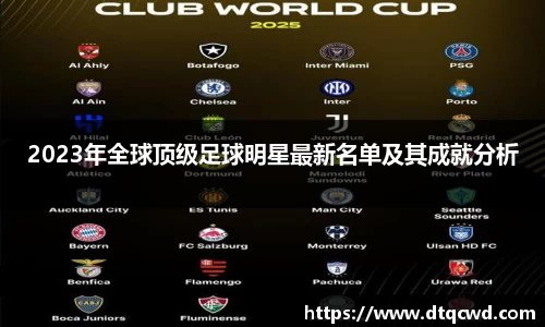 星空综合体育官方网站