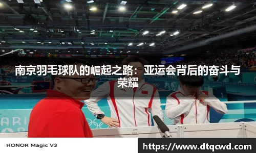 星空综合体育官网