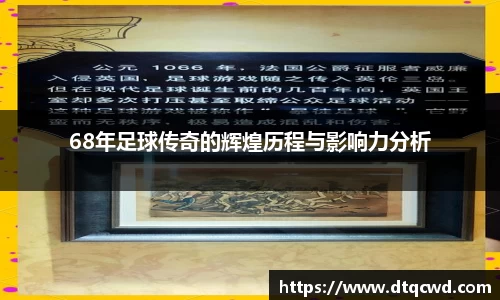 星空综合体育官方网站