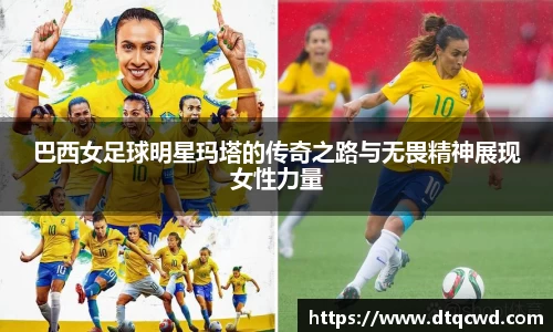 星空综合体育官网