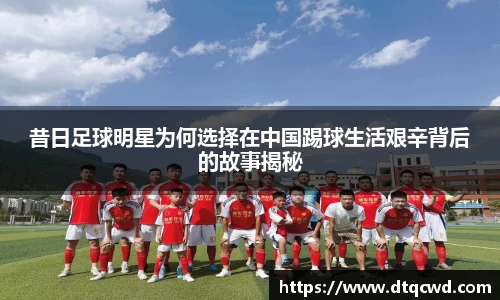 星空综合体育官网