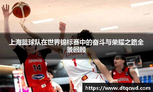 星空综合体育官网