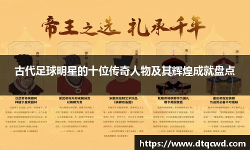 星空综合体育官网