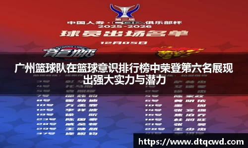 星空综合体育平台