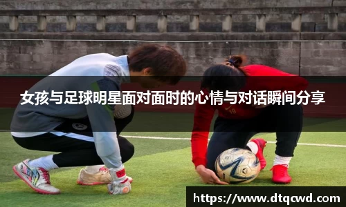 星空综合体育官网