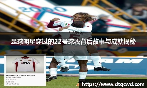 星空综合体育官网